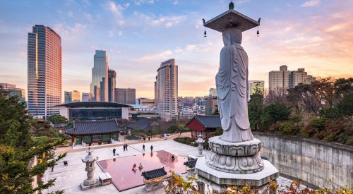 Bongeunsa temple in Seoul City, South Korea