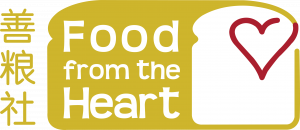 Food from the Heart